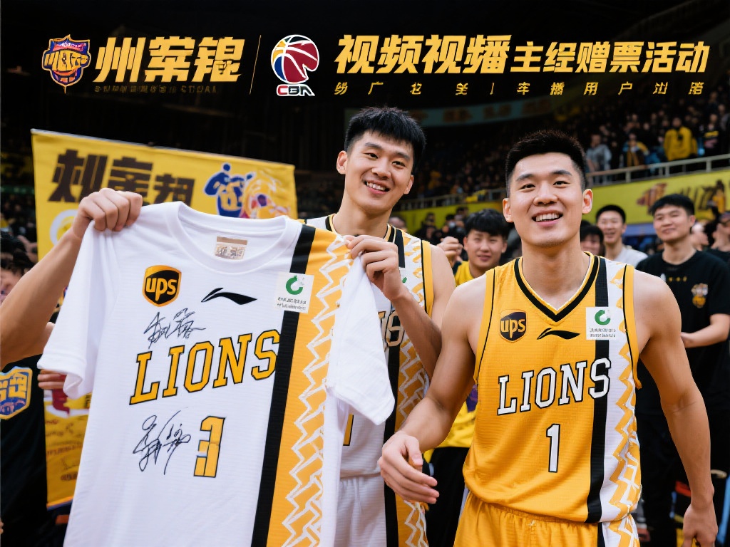 随时待命 随时待命