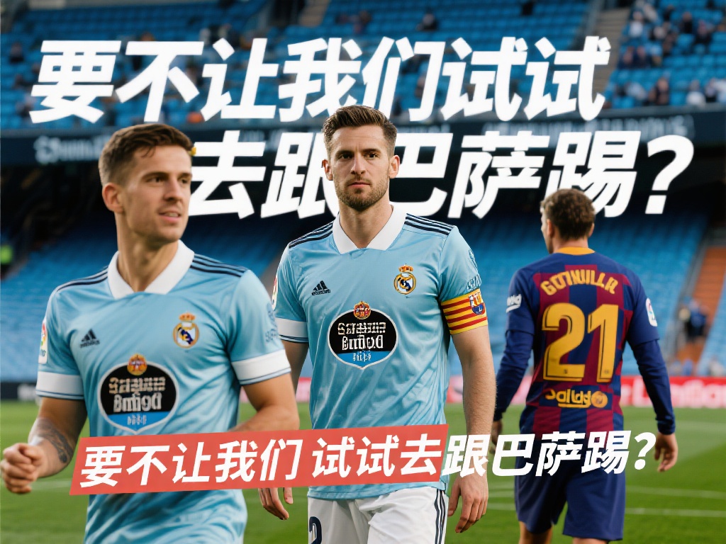 的一次版本 的一次版本