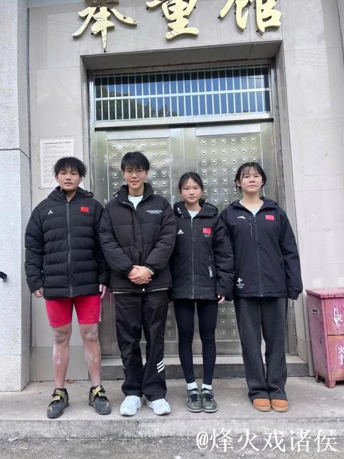 汉中体校4名学生荣获“小米体育奖学金” 汉中体校4名学生荣获“小米体育奖学金”